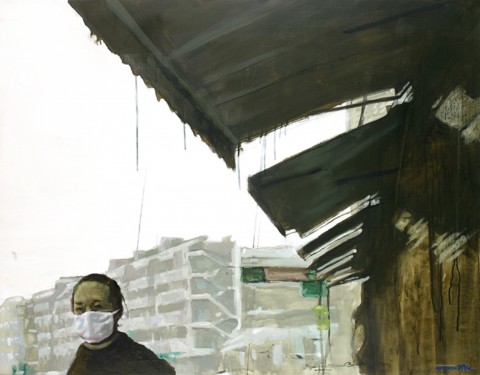 도기종 〈Reality, Dead or Alive〉