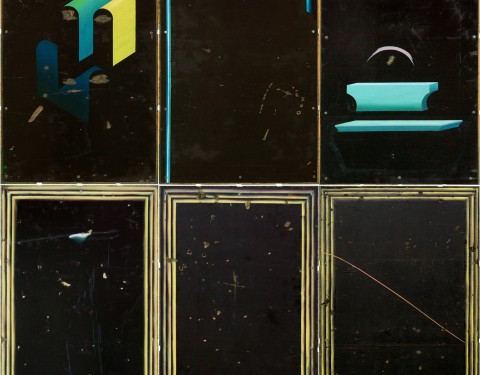 곽기쁨 기획초대전