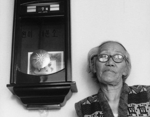 김수열 30주기 유작전 〈ON[온:]〉