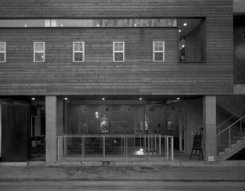 대안공간 아트포럼리