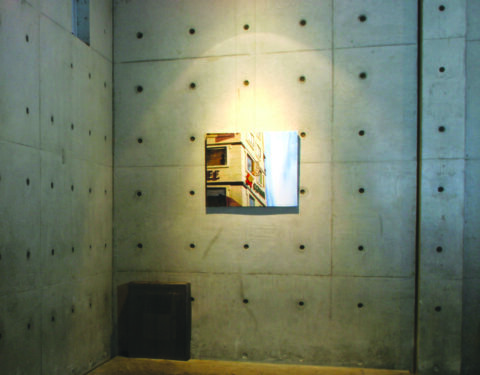 도기종 〈Reality, Dead or Alive〉