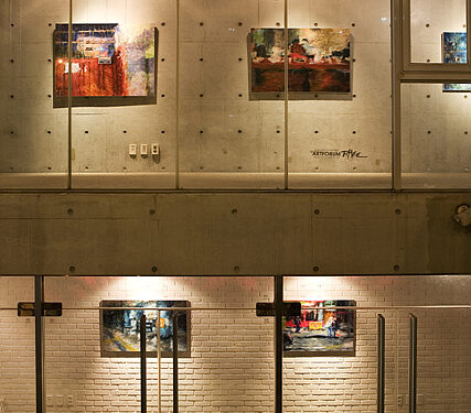 아트포럼리 김현정