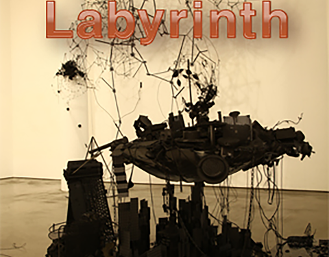 김채원 〈Labyrinth〉