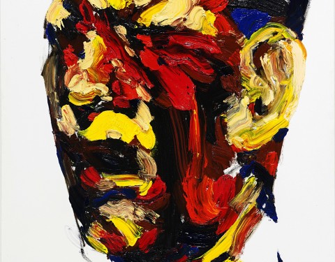 한재열 〈개인 個人 The Individuals〉