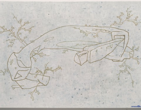 문유진 〈자라나는 섬〉