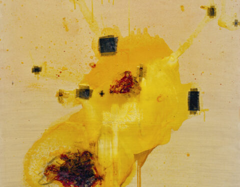 이종미 〈삶, 형이상학적 얼룩〉