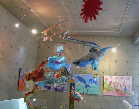 아터 〈나와 나〉