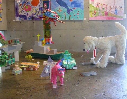 아터 〈나와 나〉