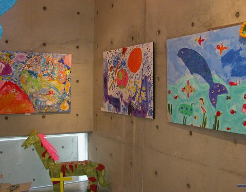 아터 〈나와 나〉