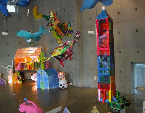 아터 〈나와 나〉