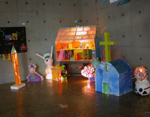 아터 〈나와 나〉