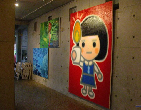 박영균 〈분홍·밤 Candlelight night〉