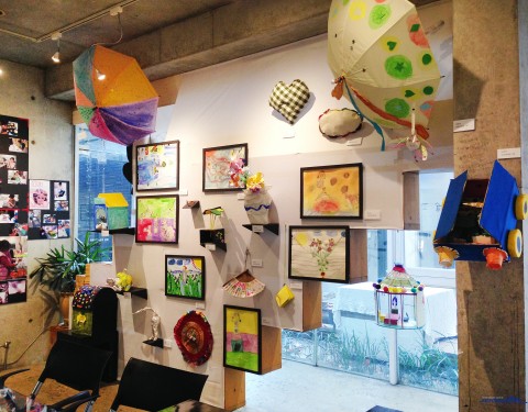 아터 〈차곡차곡〉