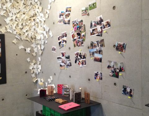 〈내가 원했던 __〉