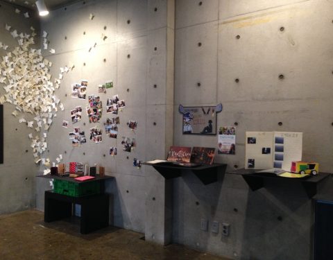 〈내가 원했던 __〉