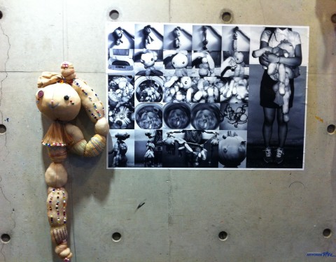 〈Breaking the fourth wall〉