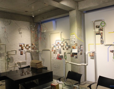 아터 〈차곡차곡〉