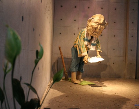 그림공장 〈살자〉