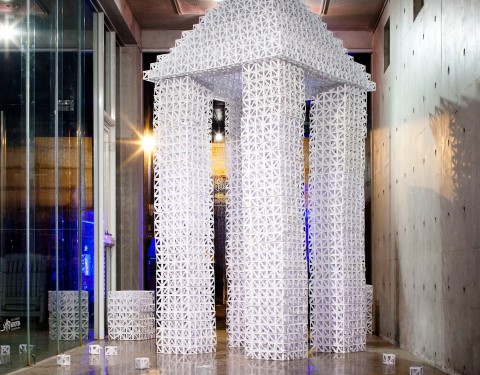 오종원 〈모순의 탑, 이해의탑〉