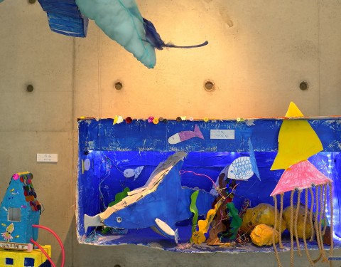 아터 〈날_쌩〚RAW〛展〉