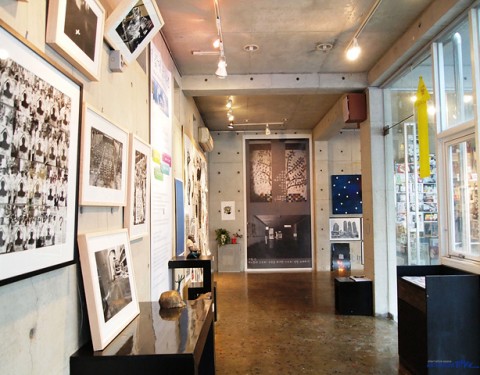 〈나를 파견하라〉