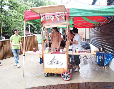 사슴사냥 오픈스튜디오 2012