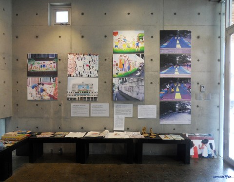 윤국재 〈Edu Archiving〉