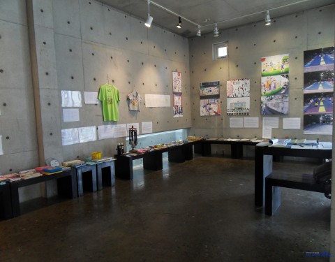 윤국재 〈Edu Archiving〉