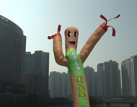 전수현 〈Sky Dancer〉