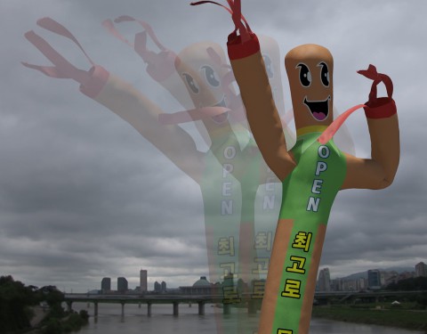 전수현 〈Sky Dancer〉