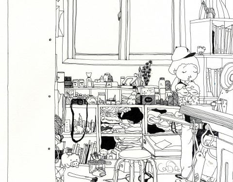 유소라  〈My Place〉