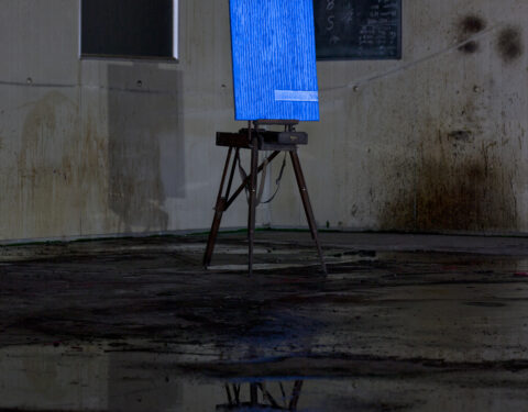 아트포럼리 이훈희