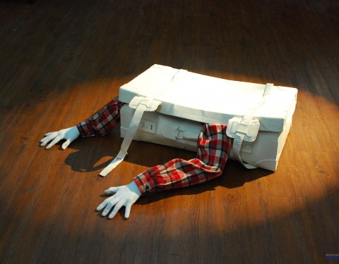 이병창 〈PLUS STORY〉