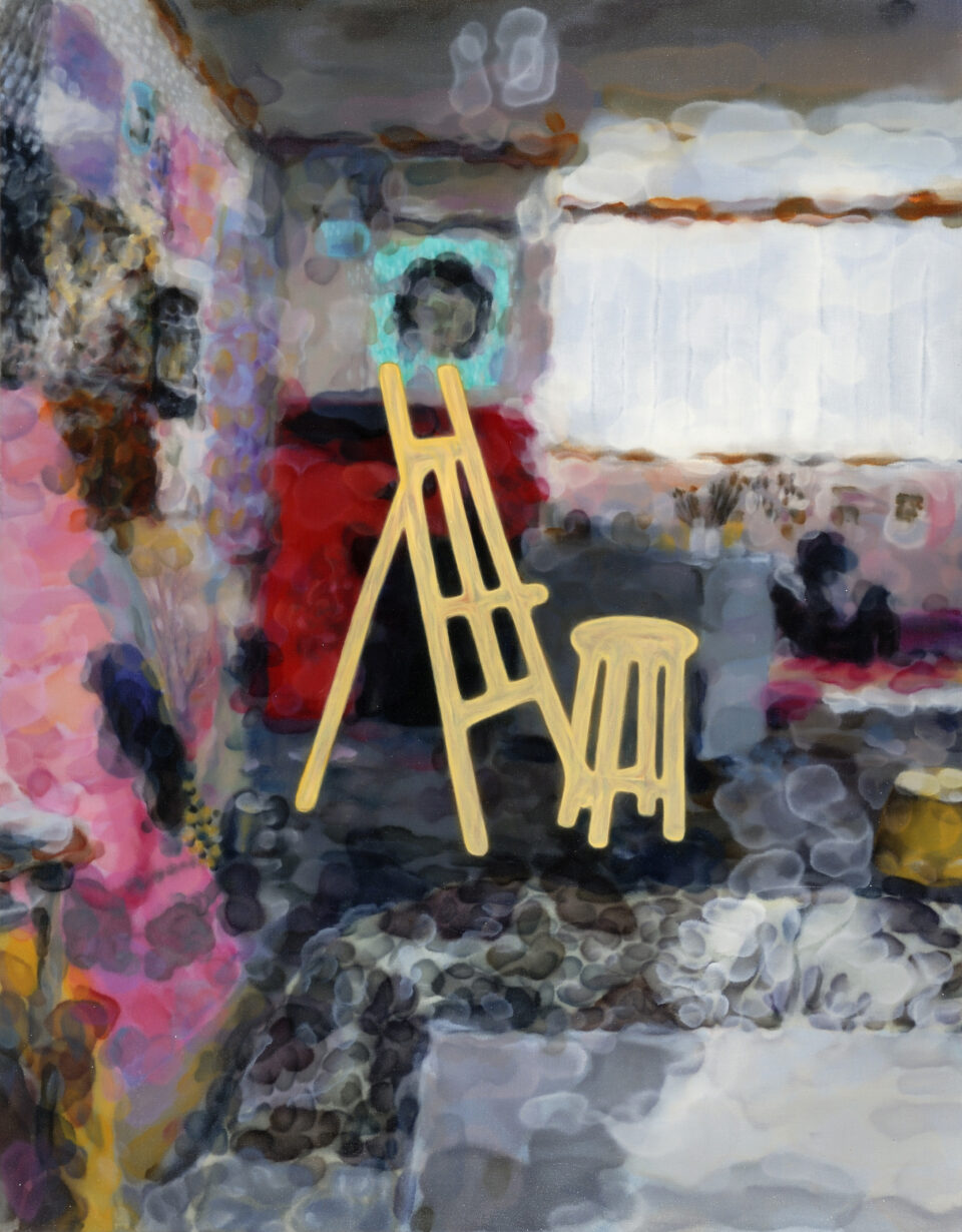 아트포럼리 김현정