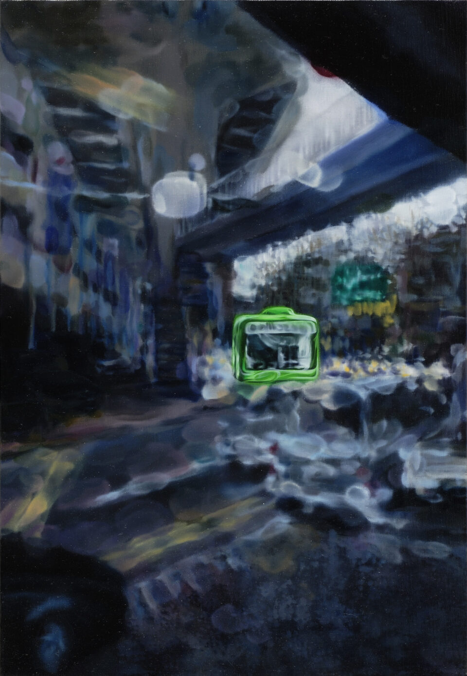 아트포럼리 김현정