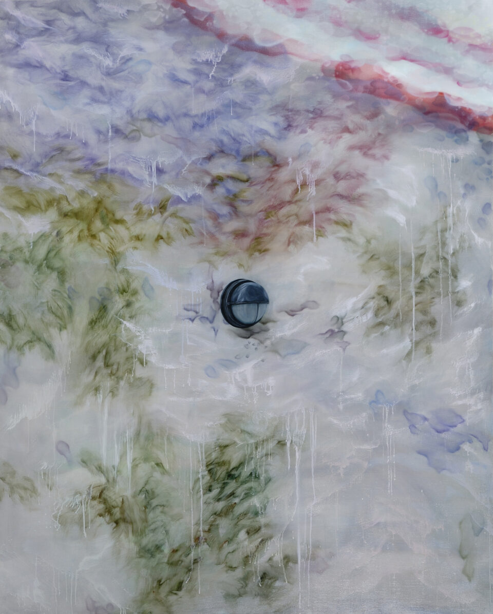 아트포럼리 김현정