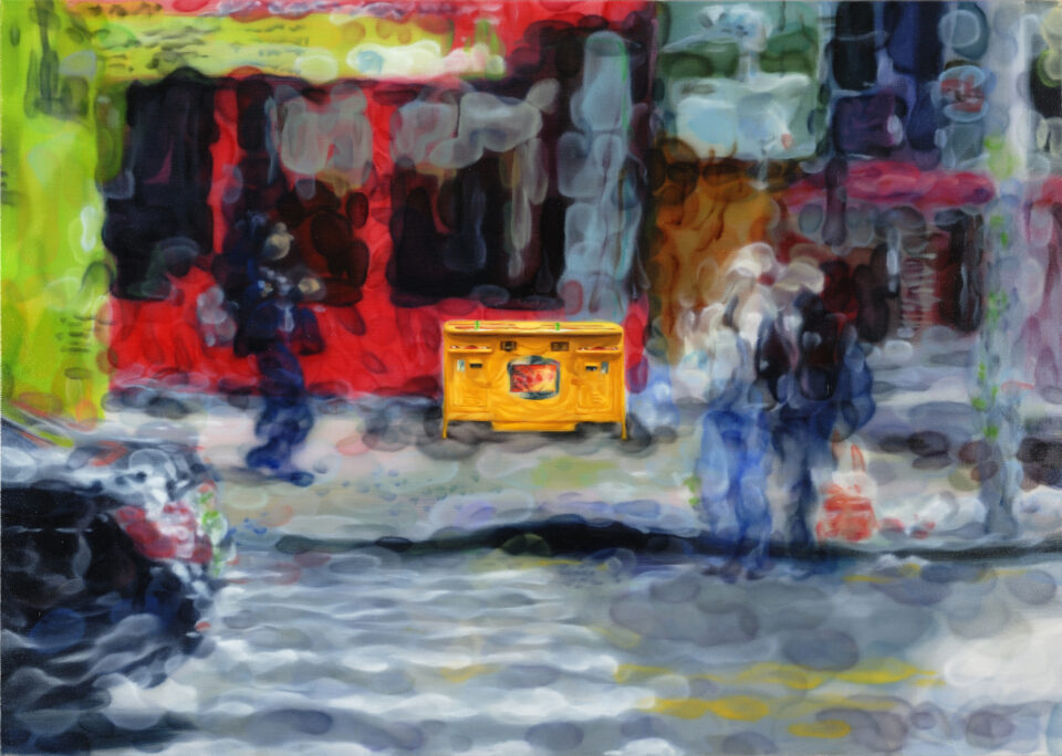 아트포럼리 김현정