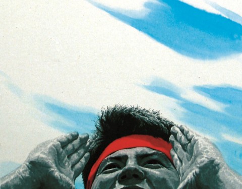 김성건 〈Reality in Red〉