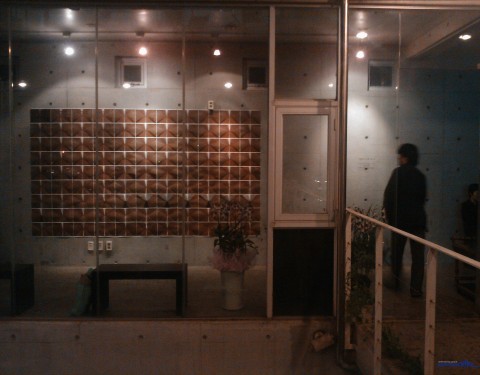 송차영 〈Floating〉