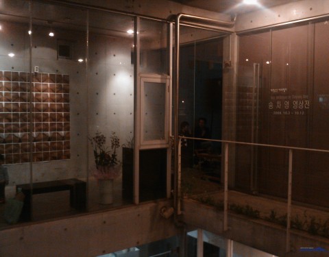 송차영 〈Floating〉