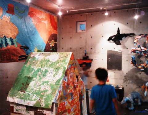 아터 〈DREAMER〉