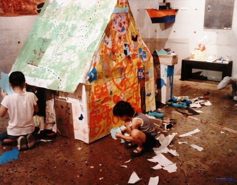 아터 〈DREAMER〉