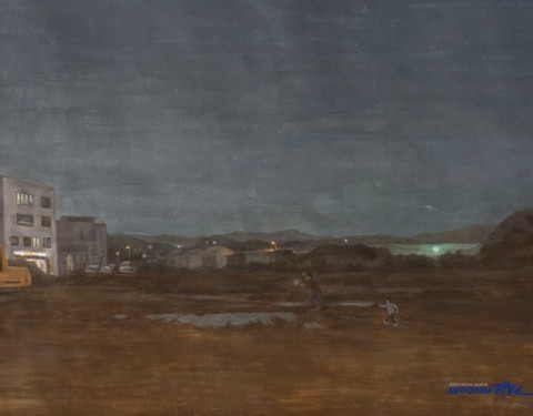 서수경 〈어떤 쓸쓸함〉