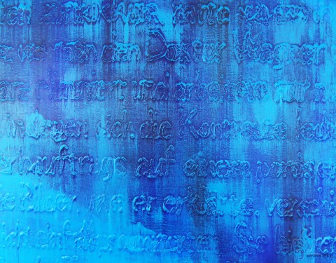 이능재 〈알렙 El Aleph〉