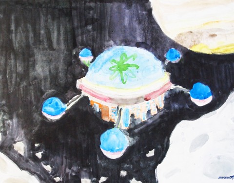 아터 〈비움전〉