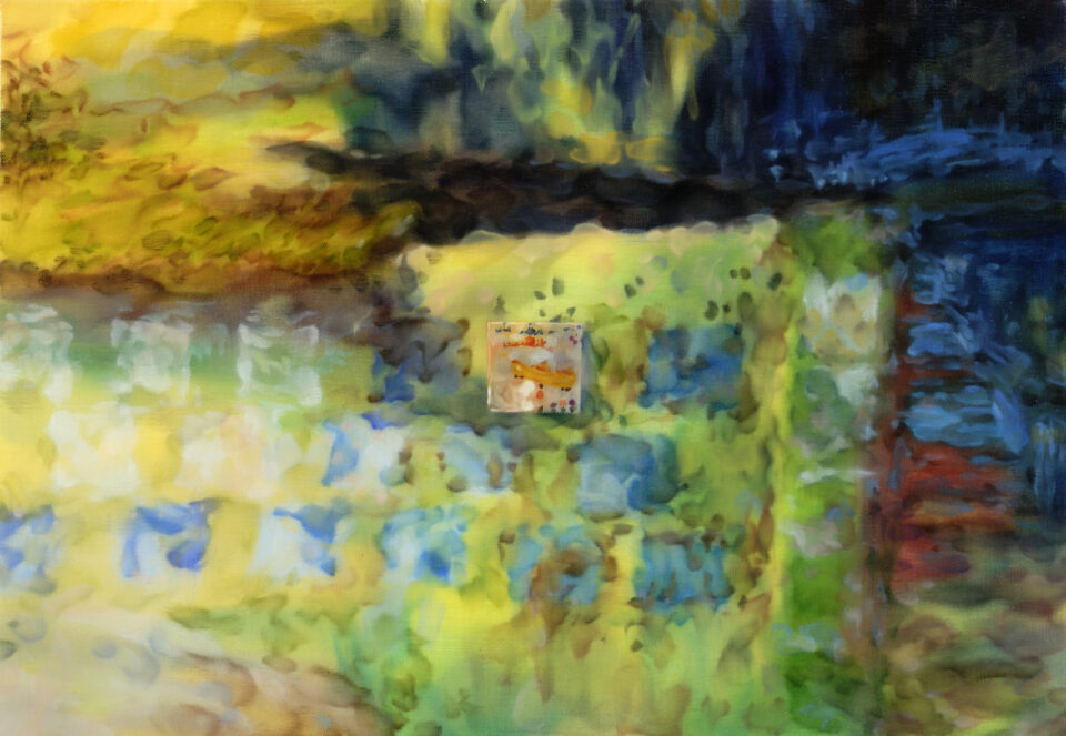 아트포럼리 김현정