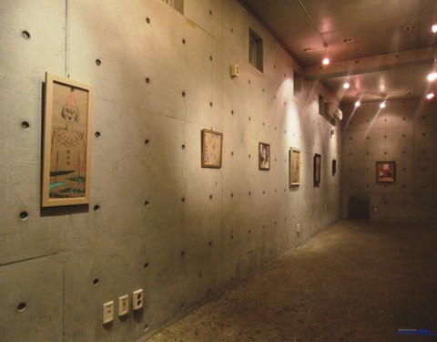 나나 〈TAKE A REST〉