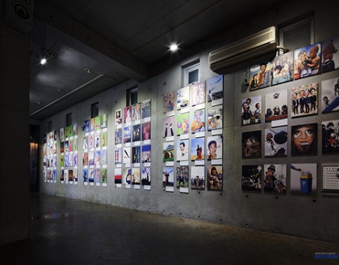 이하 〈Be the Resistance〉