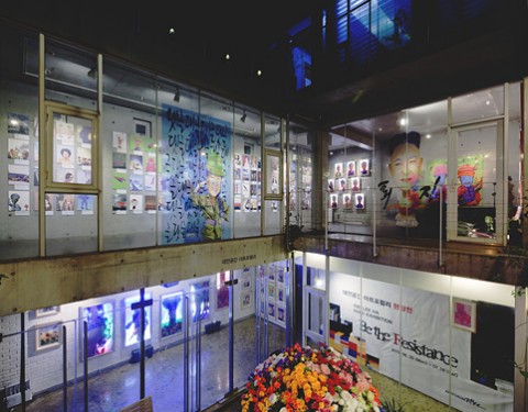 이하 〈Be the Resistance〉