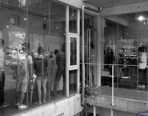 〈독한 쿤스트 Very Painting〉